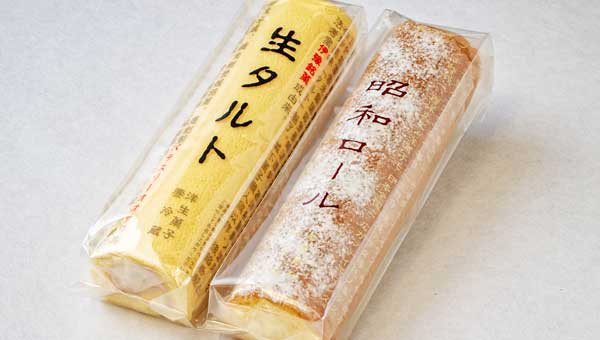 生タルト＆昭和ロールー